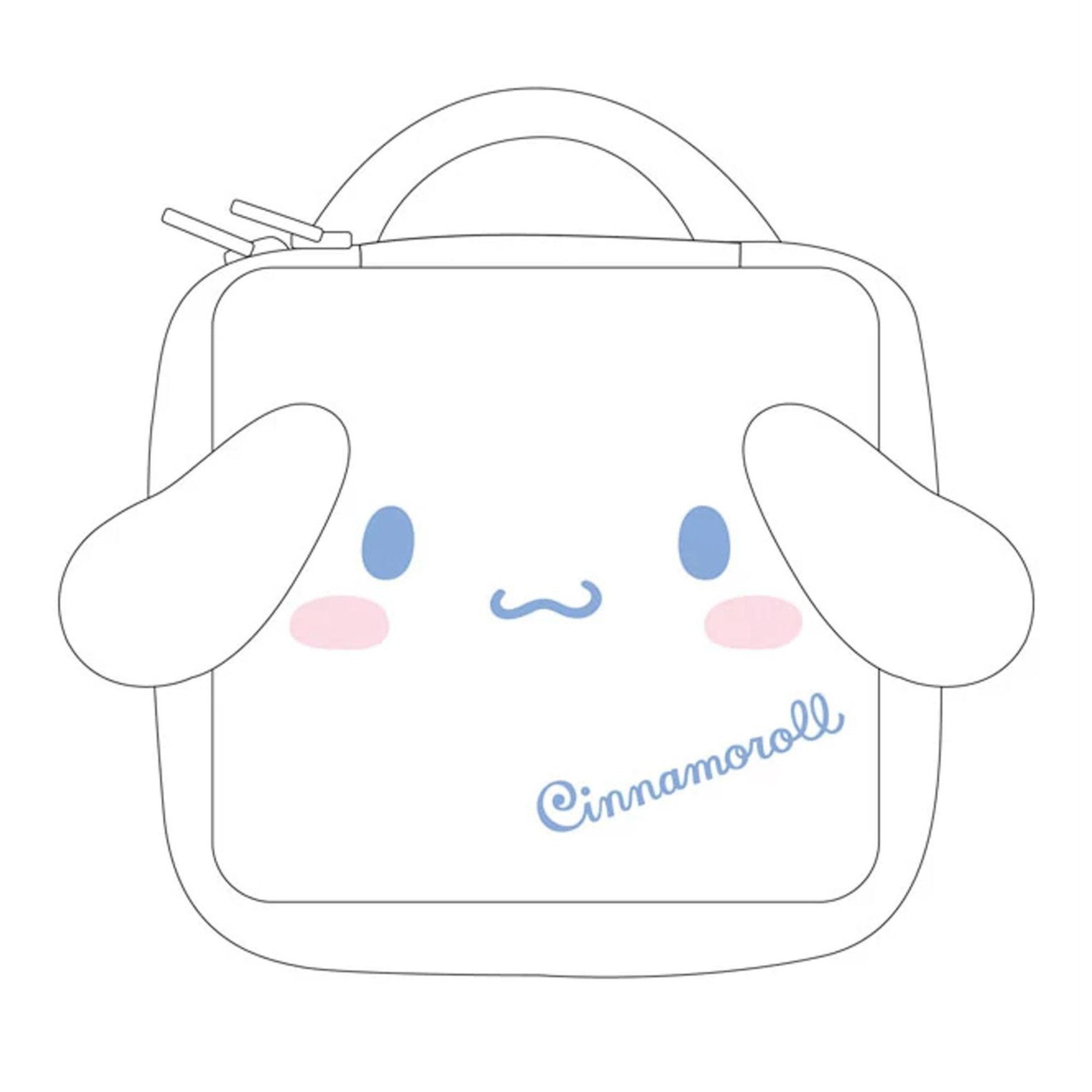 Sanrio Cinnamoroll Square Pouch