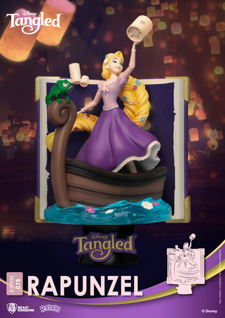 Disney Storybook Tangled Rapunzel D*Stage 078 Collectible Statue