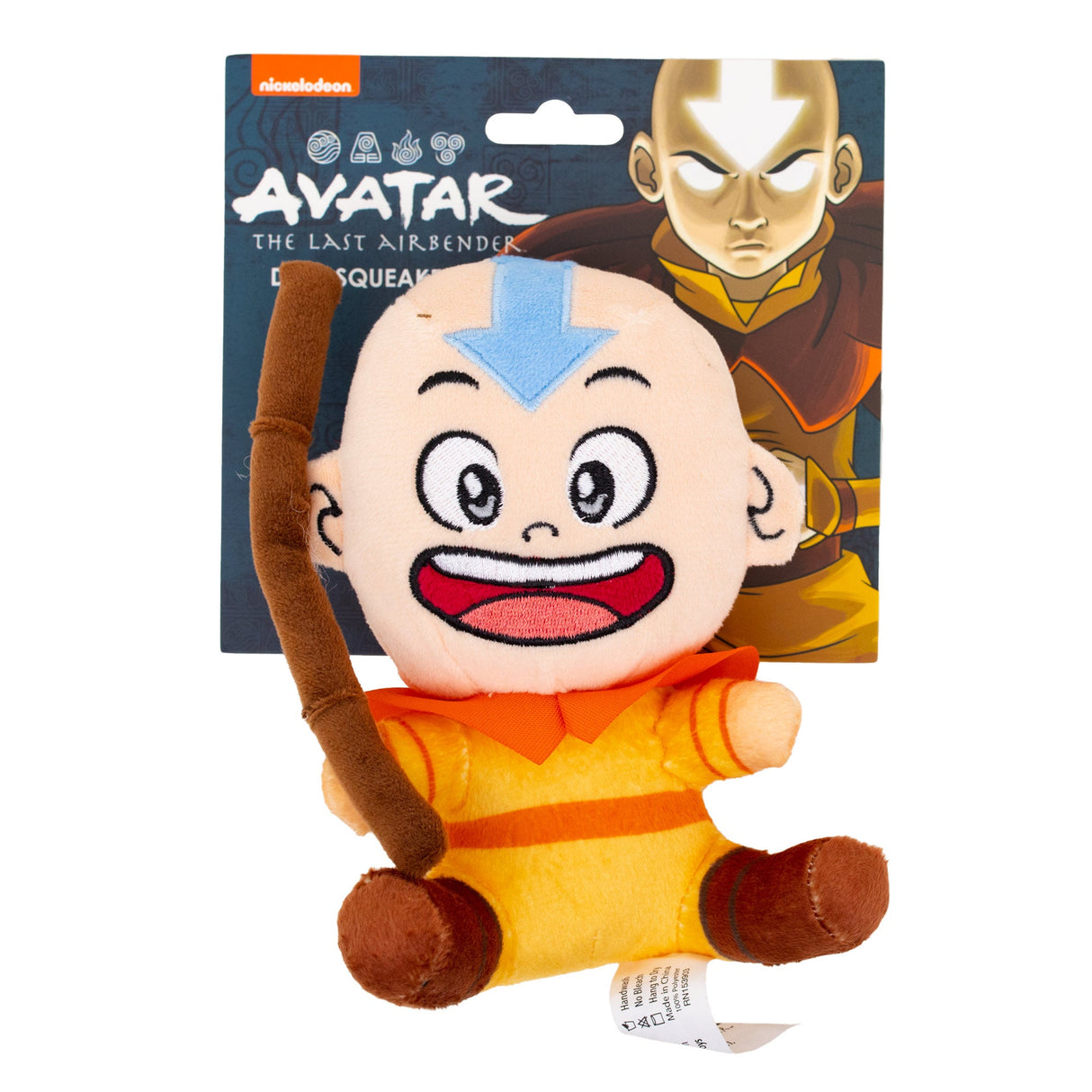 Dog Toy Squeaker Plush - Avatar the Last Airbender Avatar Aang Sitting Full Body Pose