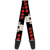 Guitar Strap - Mickey Mouse Smelling Pose Black/White/Reds