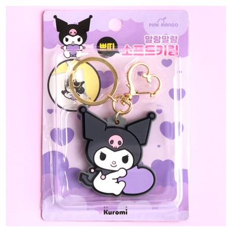 Sanrio Cutie Characters Charm Key Ring (Mystery)