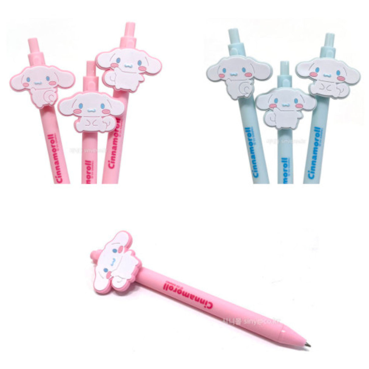 Sanrio Ball Point Pen 0.7mm - Cinnamoroll (Mystery)