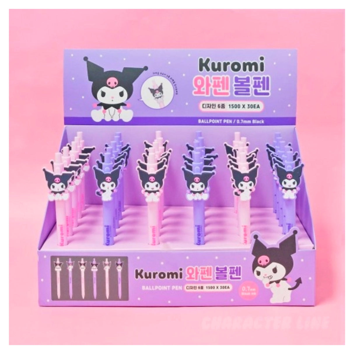 Sanrio Ball Point Pen 0.7mm - Kuromi (Mystery)