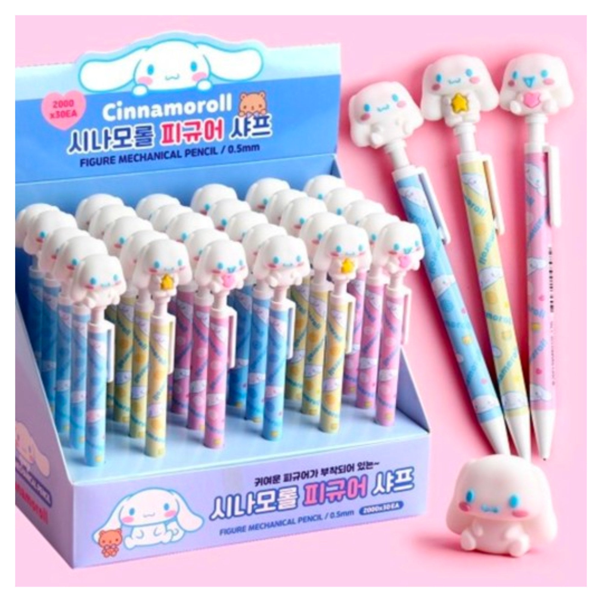 Sanrio Cinnamoroll 3D Figure 0.5mm Mechanical Pencil (Mystery)