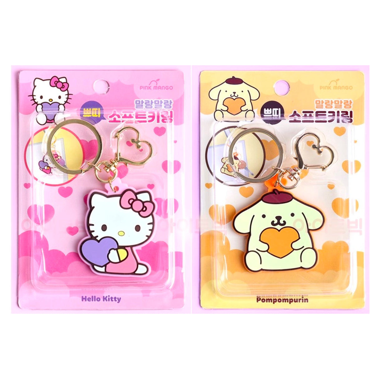 Sanrio Cutie Characters Charm Key Ring (Mystery)