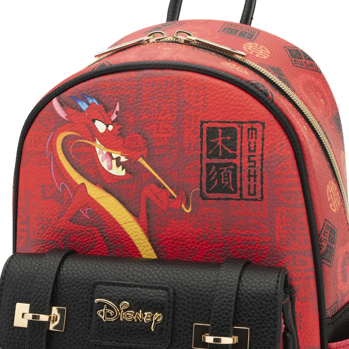 Disney Mushu from Mulan Mini Backpack