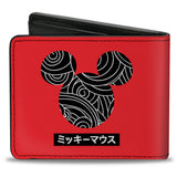 Bi-Fold Wallet - Mickey Mouse Ears and Japanese Characters Red/Black/White