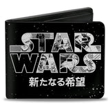 Bi-Fold Wallet - STAR WARS NEW HOPE Manga Scenes Logo Japanese Black/White