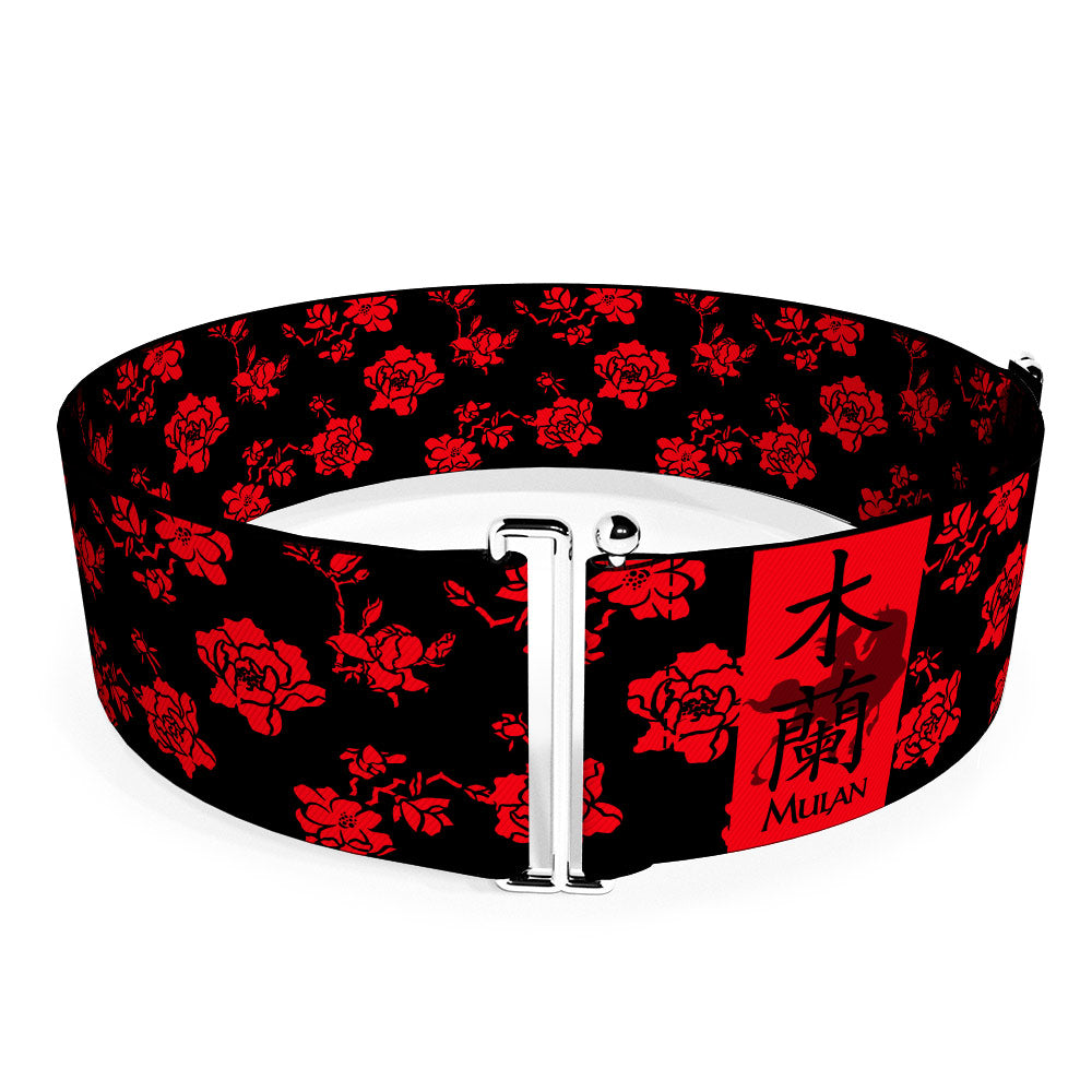 Cinch Waist Belt - MULAN Kanji Floral Collage Black Red