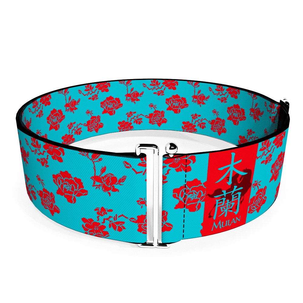 Cinch Waist Belt - MULAN Kanji Floral Collage Turquoise Red