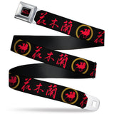 Disney MULAN Logo Full Color Black/Red Seatbelt Belt - MULAN Chinese Characters/Mulan Horse Silhouette Icon Black/Red/Gold Webbing