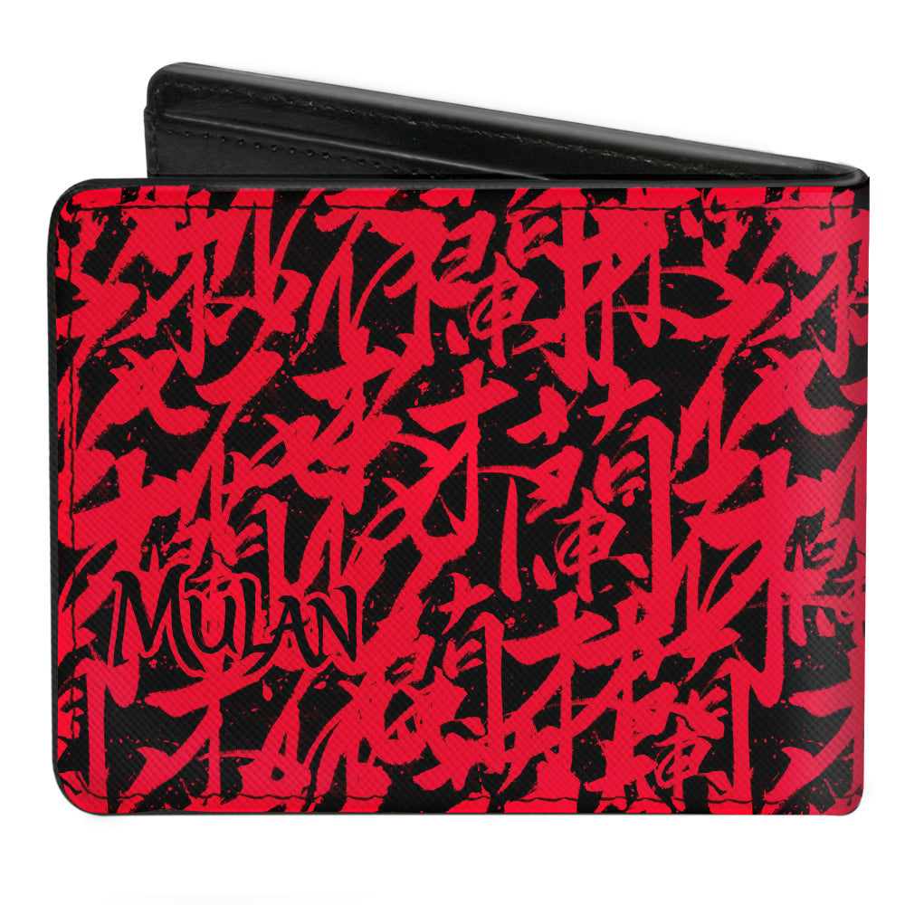 Bi-Fold Wallet - Mulan Chinese Characters Collage + Logo Black Red