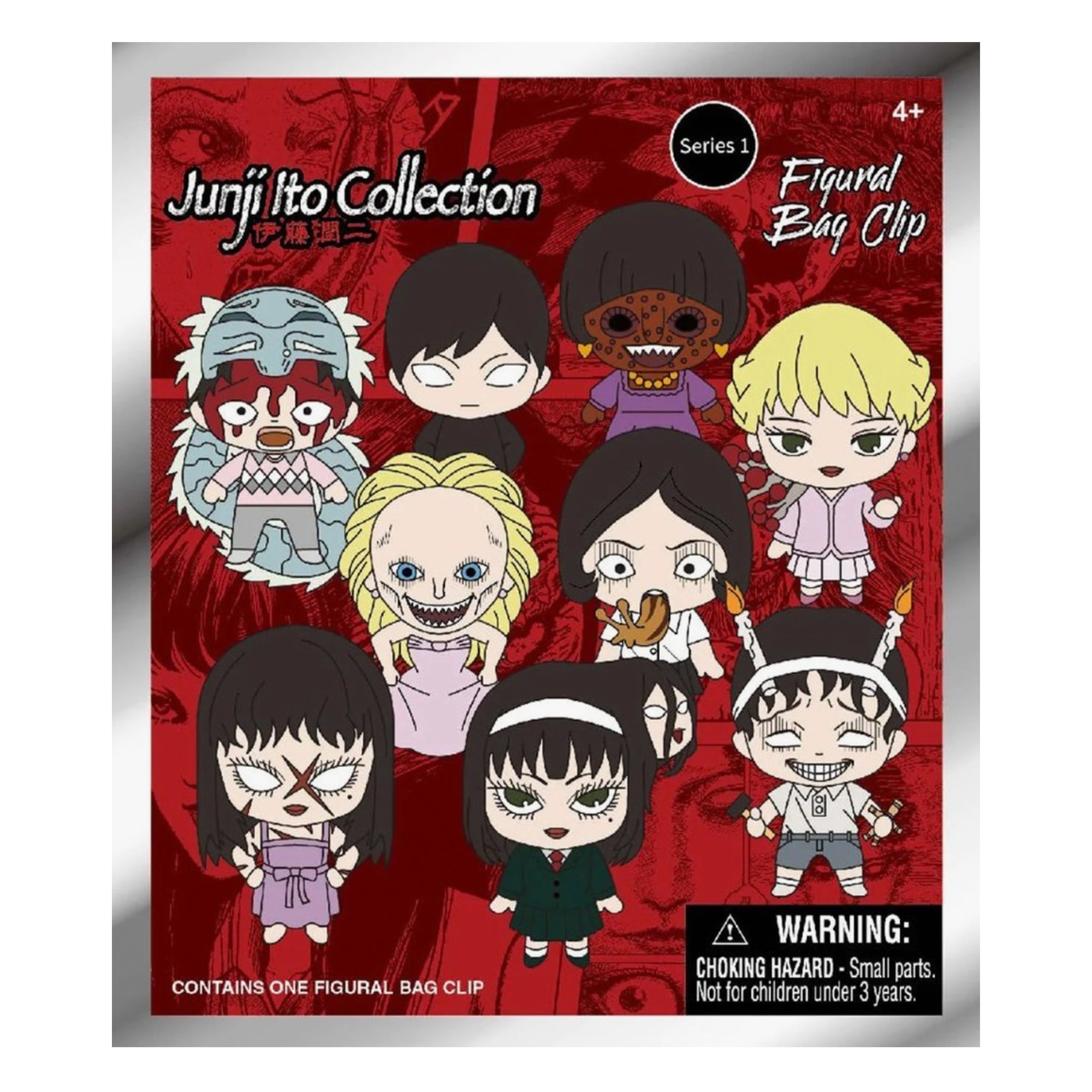 Junji Ito Collectible 3D Bag Clip - Mystery Bag