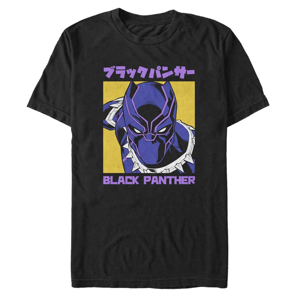 Marvel BLACK PANTHER KANJI