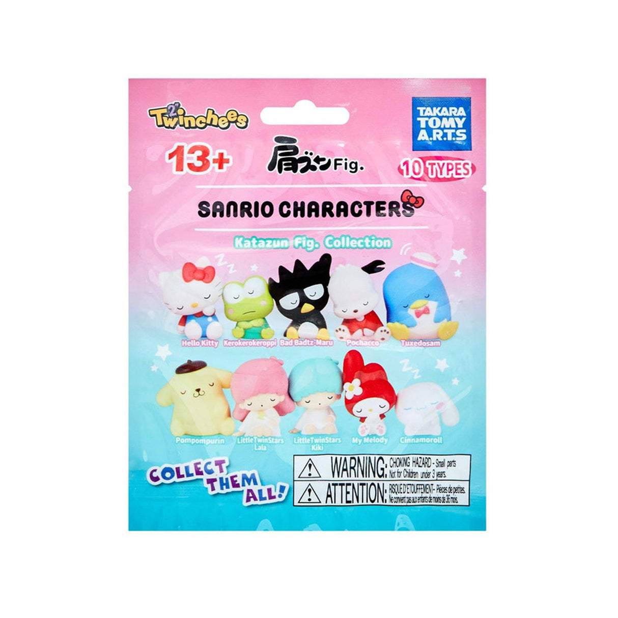 Sanrio Sleeping Characters - Mystery Sleeping Figurine